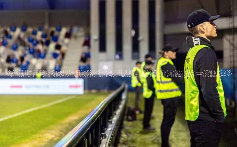 头号玩家龙8官方网站百度 H5