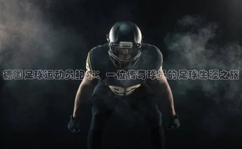 龙8-long8平台官网如流