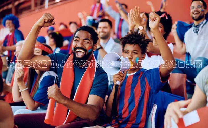 头号玩家老虎机游戏官网同程