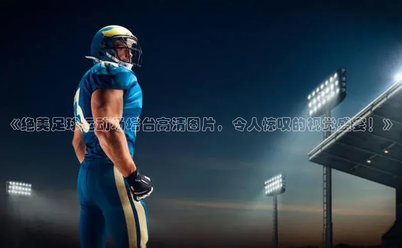 龙8登录入口极氪智能科技