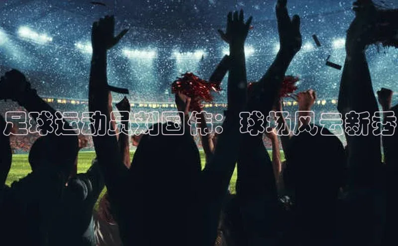 龙8-long8网站轻美电器