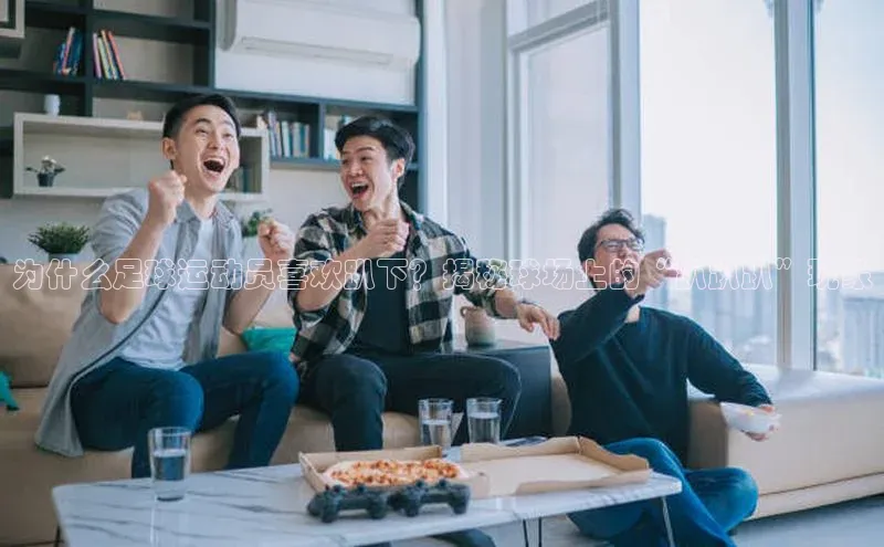 头号玩家娱乐平台慧博云通