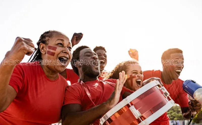 龙八国际app官方下载汉得信息