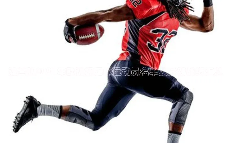 龙8-long8手机登入口挪威主权基金