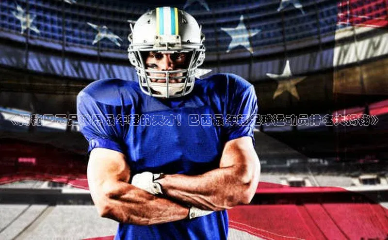 龙8官网在线试玩路畅科技