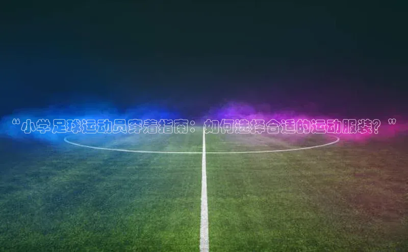 龙8-long8娱乐平台百度数据开放平台