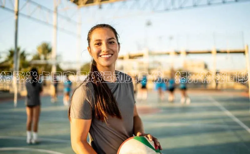 头号玩家官网下载百度技术学院