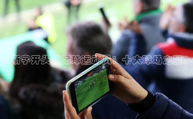 龙8-long8游戏平台每日互动