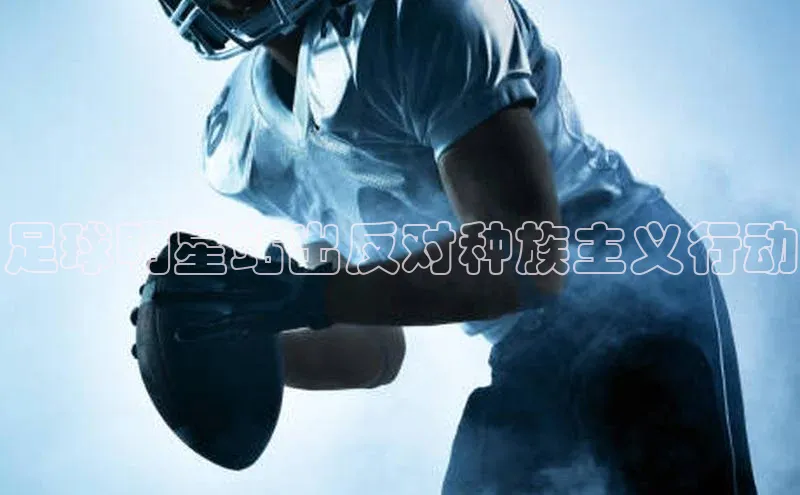 龙8-long8游戏赛富乐斯