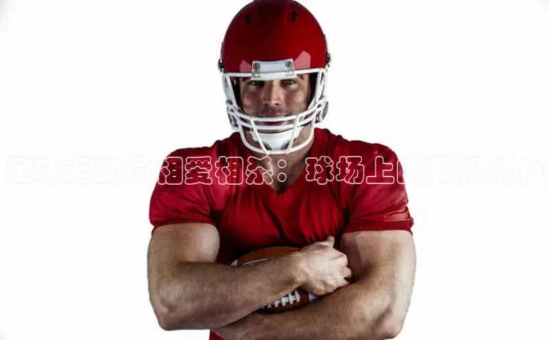 龙8客户端登录_官网app下载彩讯股份