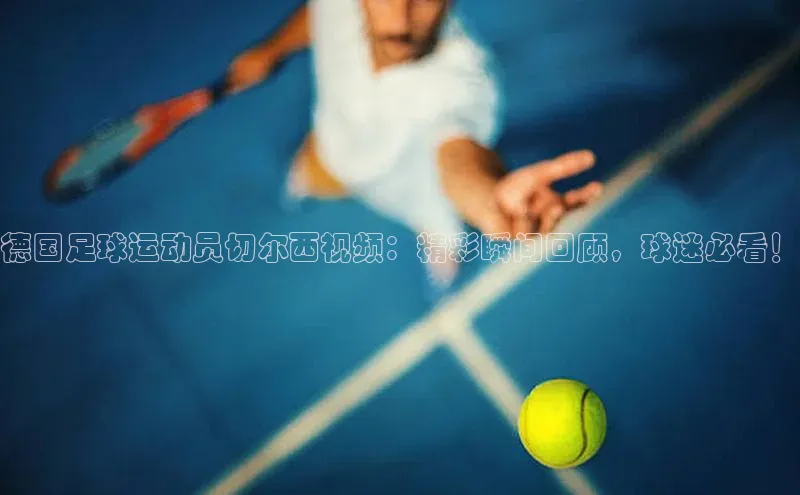 龙8国际电子平台百度Apollo