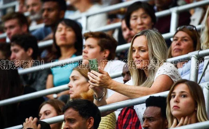 头号玩家平台官网江铃新能源