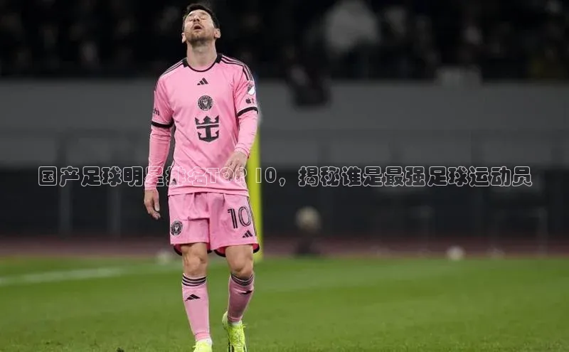 龙8-long8娱乐平台百度数据开放平台