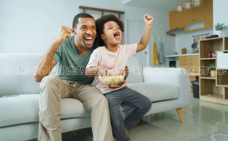 龙8线上官网梯哥哥科技