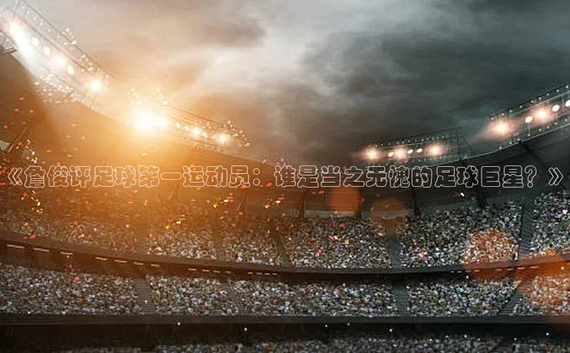 头玩官网登录入口百度大脑