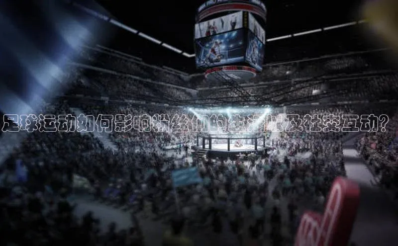 头号玩家唯一官网入口滴滴出行