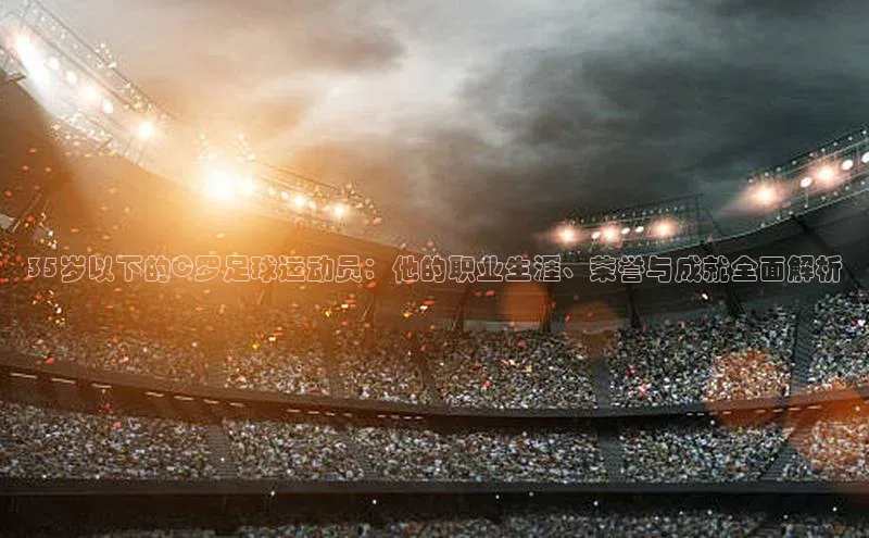 龙8国际电子平台百度Apollo