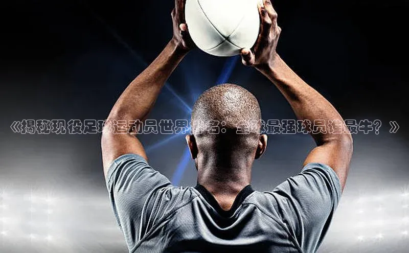 龙8登录入口极氪智能科技