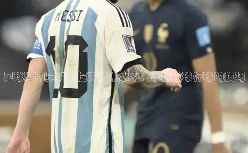 龙8国际电子平台携程