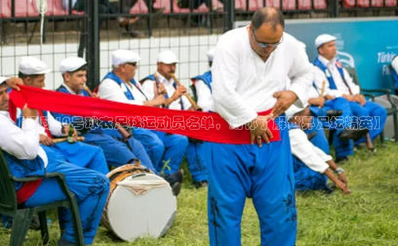 头号玩家唯一官网入口滴滴出行