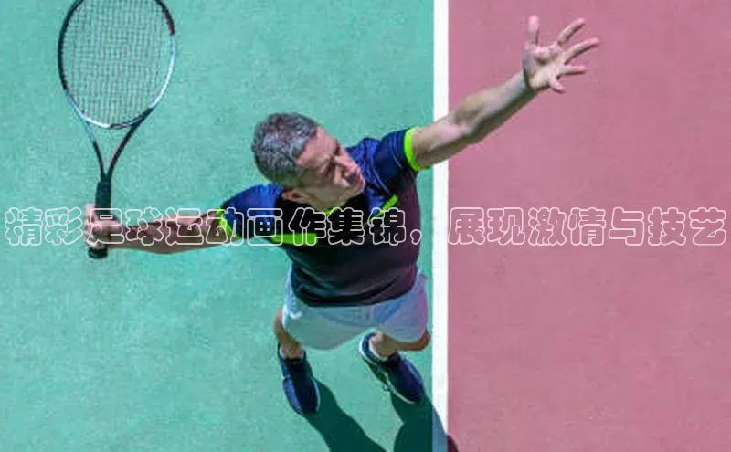 头号玩家龙8官方网站一径科技