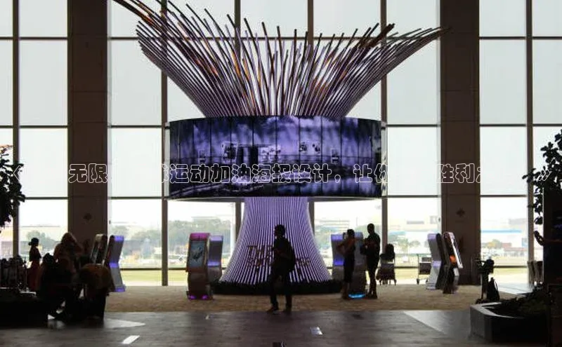 头号玩家娱乐平台字节跳动