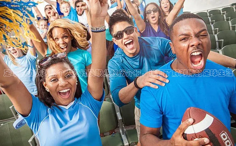 龙八国际app官方下载百度手机卫士