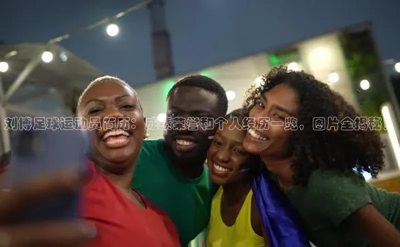 头号玩家老虎机游戏官网百度社团赞助平台