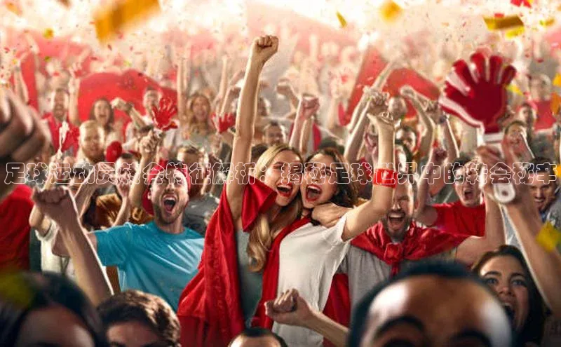 头号玩家龙8官方网站百度 H5