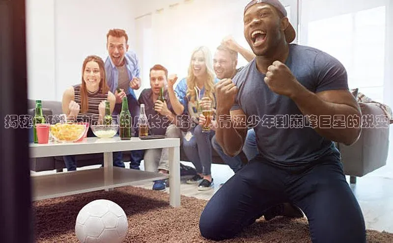 龙8网上娱乐平台中文在线