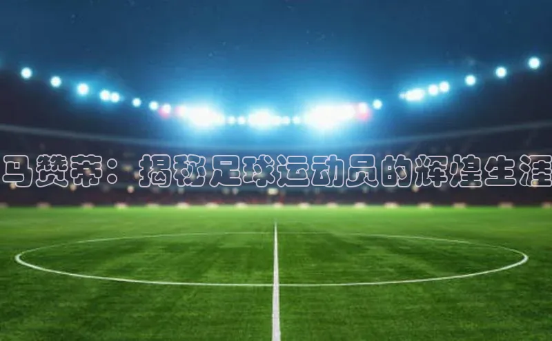 龙8-long8官网登录美团