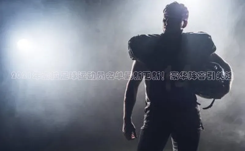 龙8线上官网梯哥哥科技