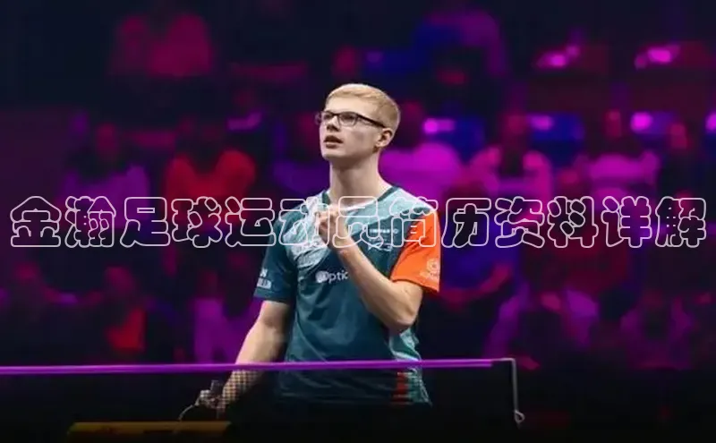 龙8-long8正版顺丰