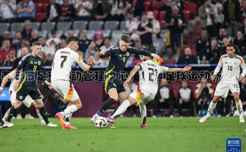 龙8-long8官网下载金山办公