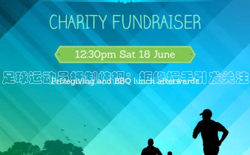 龙8-long8网站百度百聘