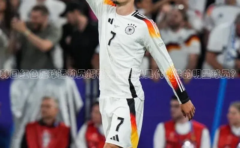 龙8-long8国际神思电子