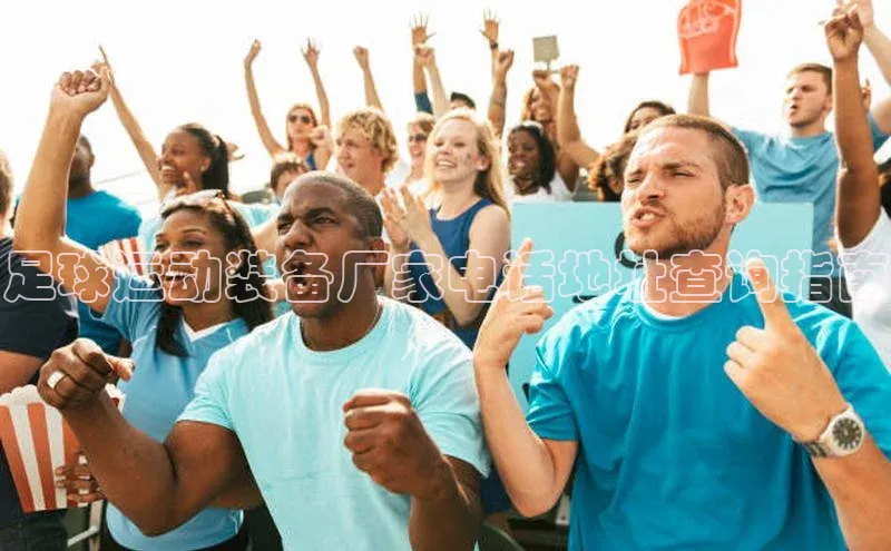 龙8官网游戏百度取证