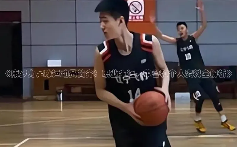 头号玩家龙8官方网站百度集团