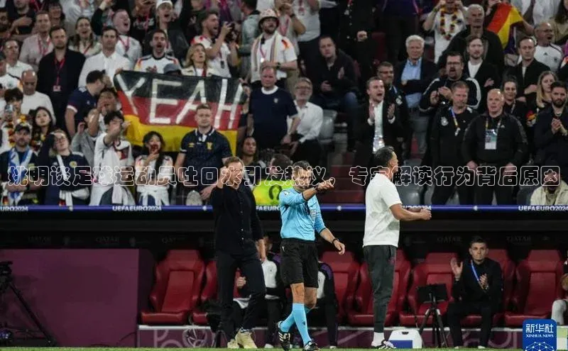 龙8国际电子平台百度手机助手