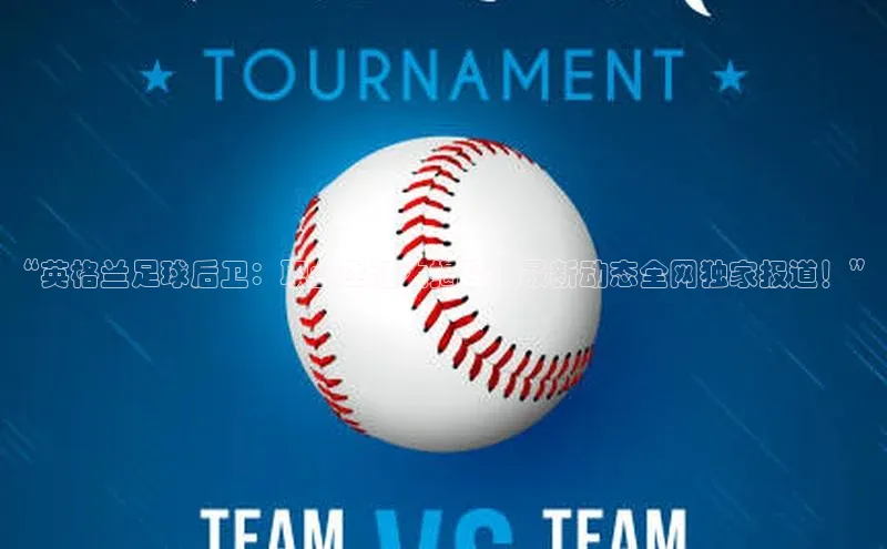 头号玩家官方网站京东