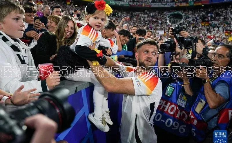 龙8官网地址百度安全社区