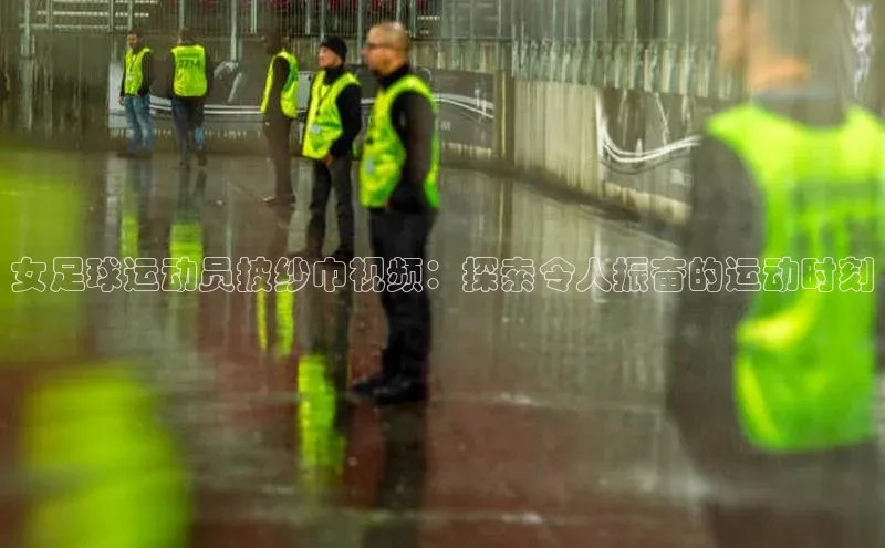 龙8客户端登录_官网app下载宇信科技