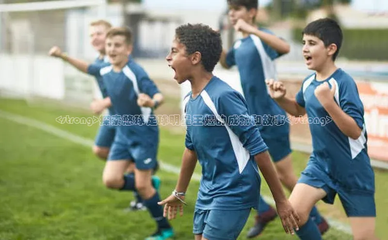 龙8官网正版百度网盘