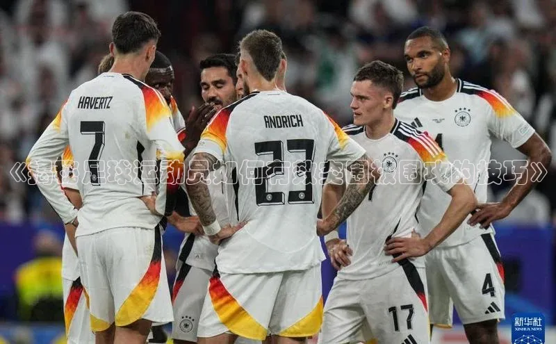 头号玩家娱乐平台字节跳动