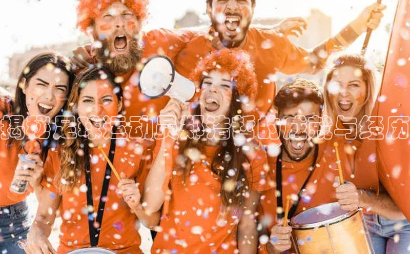 龙8客户端登录_官网app下载彩讯股份