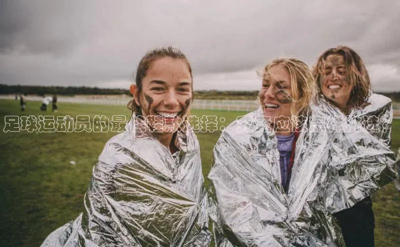 头号玩家唯一官网官方版知乎