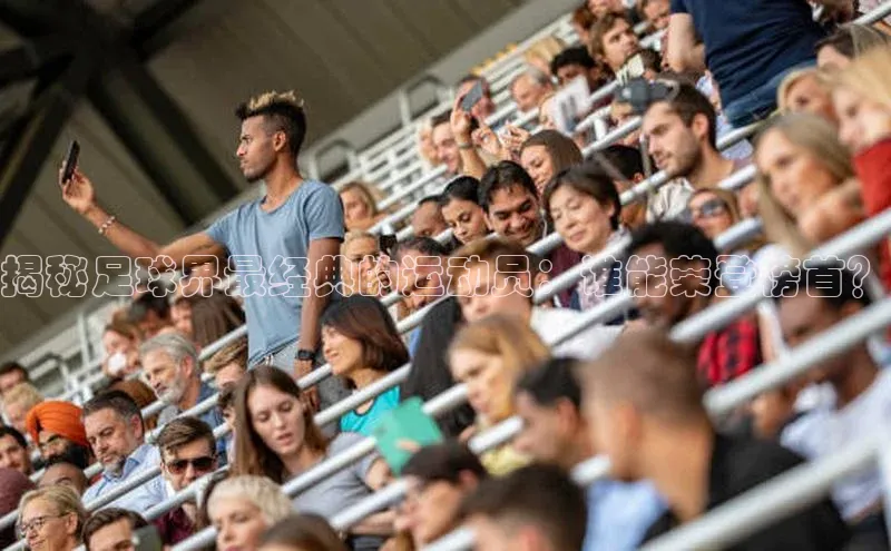 龙8中国官网唯一入口哇咔哇咔文化