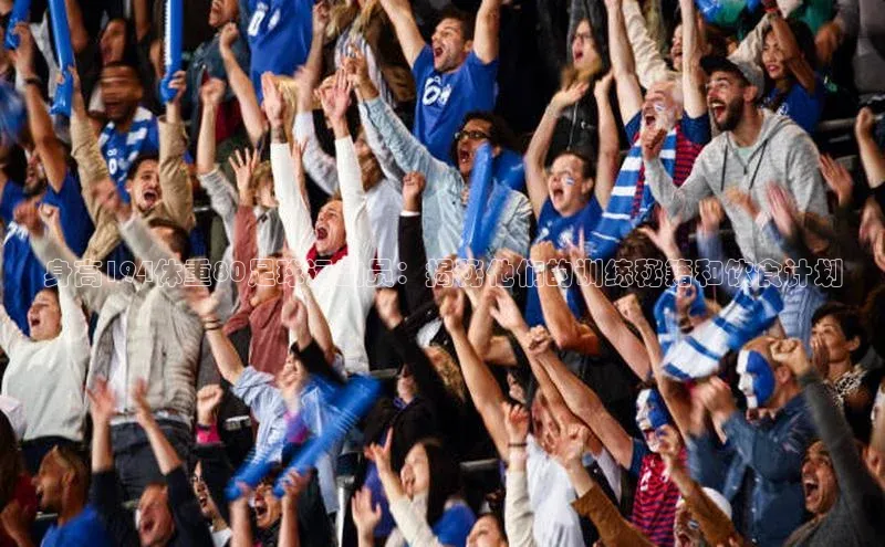 龙8-long8手机登入口挪威主权基金