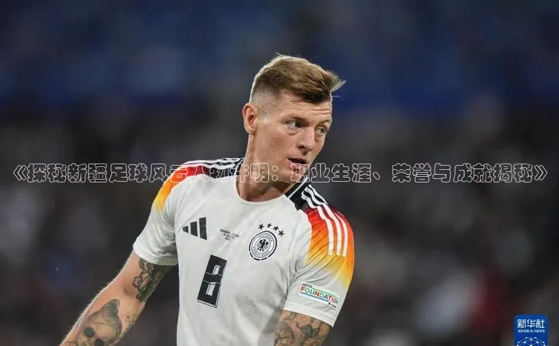 头号玩家龙8官方网站百度集团