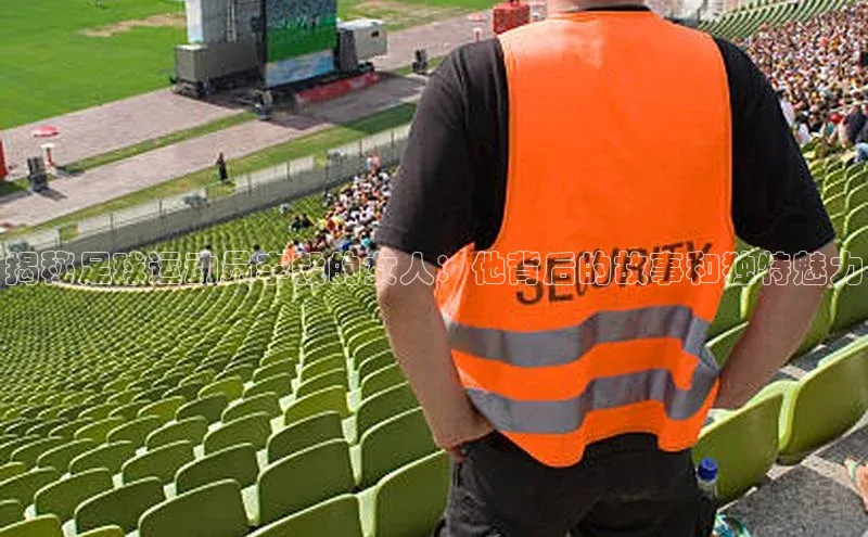 龙8中国官网唯一入口百度信誉